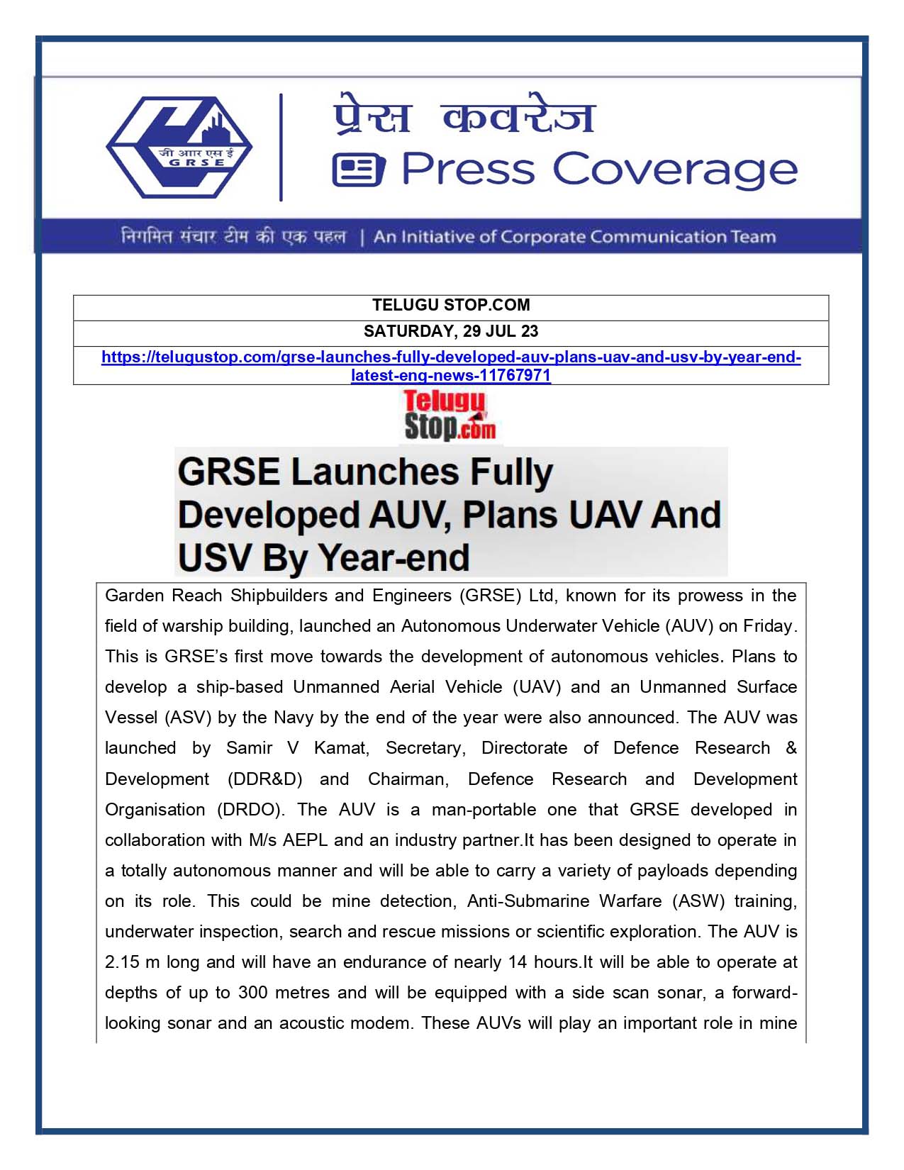 Press Coverage : Telugu Stop, 29 Jul 23 : GRSE Launches Fully Developed AUV, Plans UAV and USV by Year-end